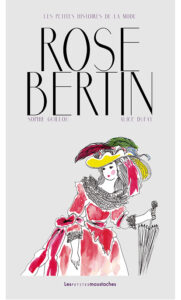 Roman Rose Bertin